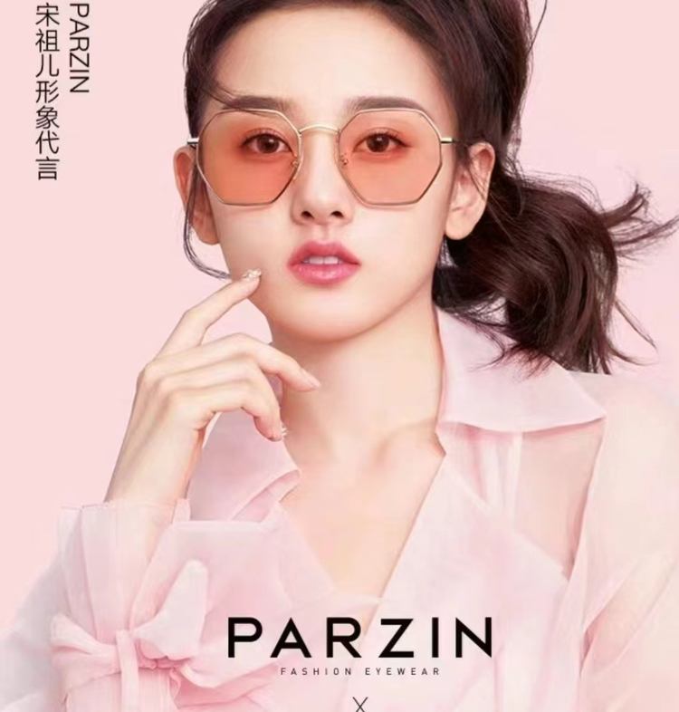 微信图片_20230824103936.jpeg