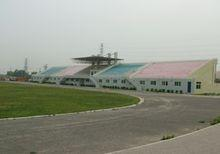 河南信息工程专修学校