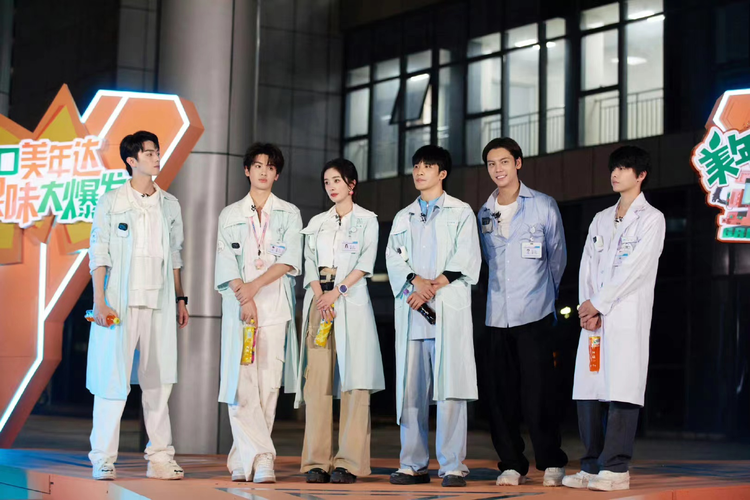 密室大逃脱第五季