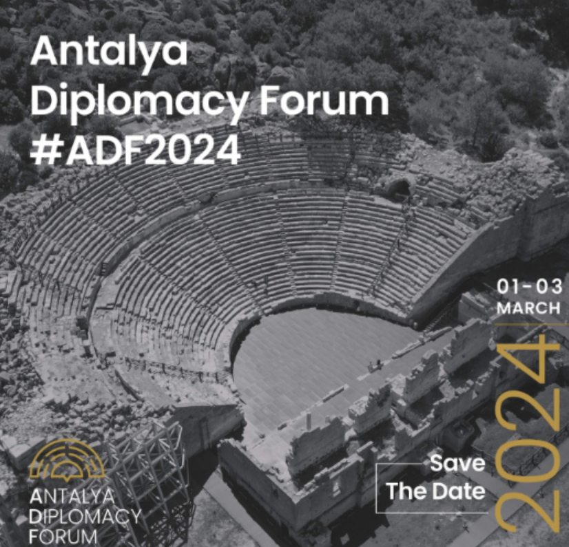 第三届安塔利亚外交论坛