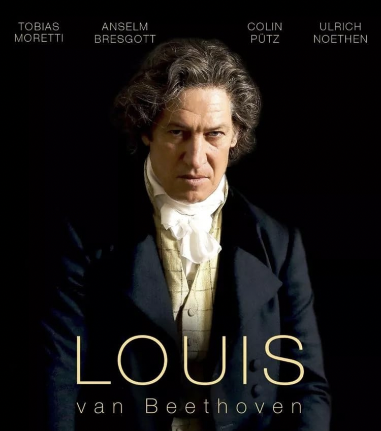 路德维希·凡·贝多芬