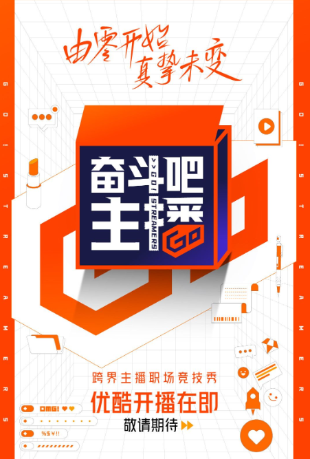 雪梨