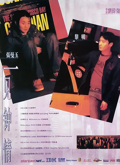 p2634918693.png