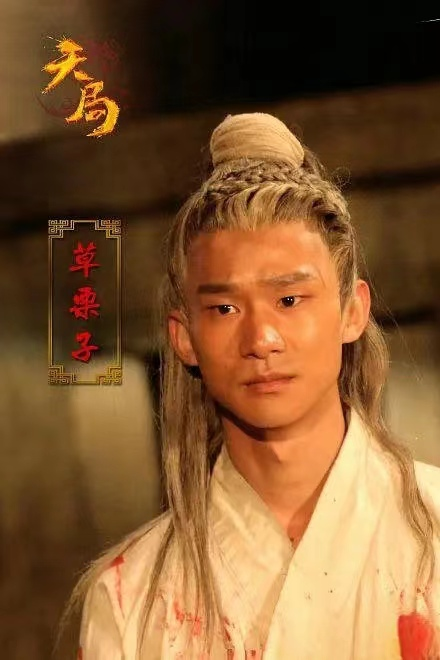 步非烟