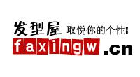 发型屋