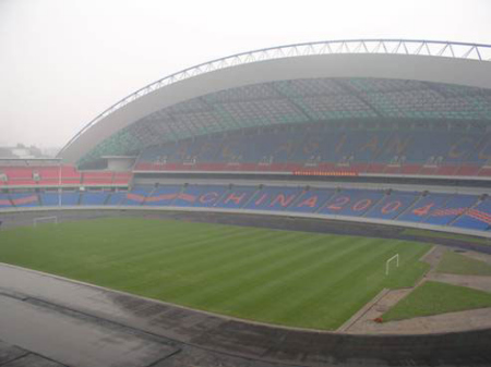 重庆两江竞技足球俱乐部