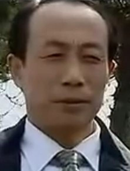 至高利益