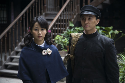 牛骏峰-战长沙.png