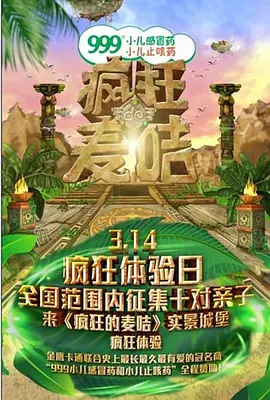沈凌