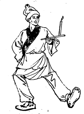 微信图片_20231027121322.png