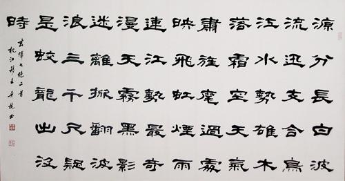 吴竞