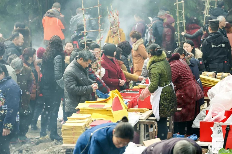 乐山市