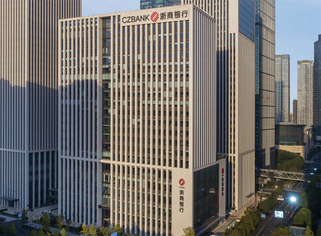 浙商银行股份有限公司杭州分行