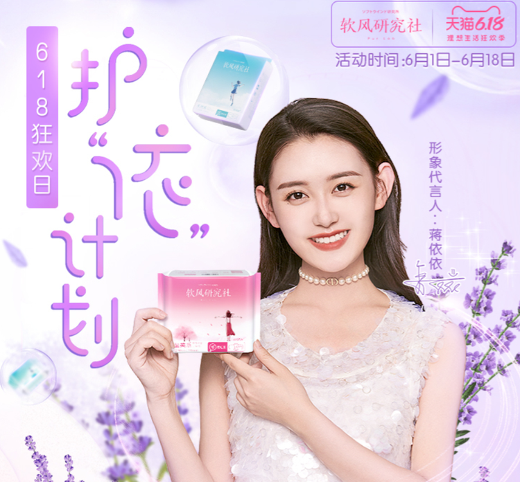 屏幕截图 2023-08-25 142138.png