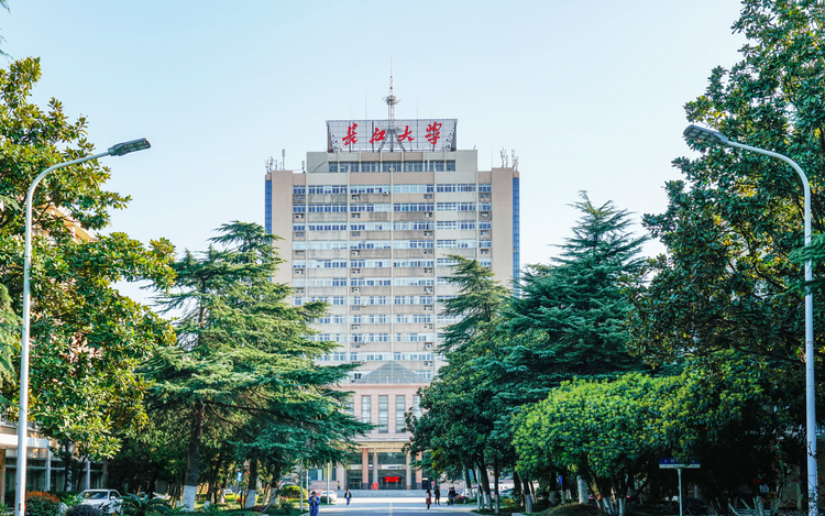 长江大学东校区主教学楼.png
