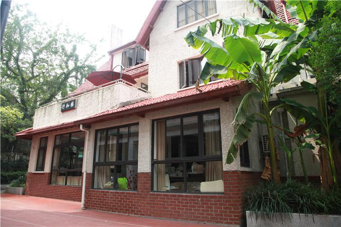 上海戏剧学院附属高级中学