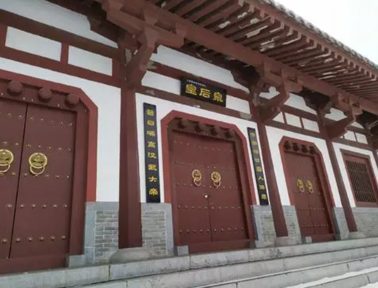 沁县