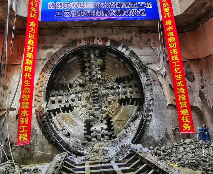 珠江三角洲水资源配置工程