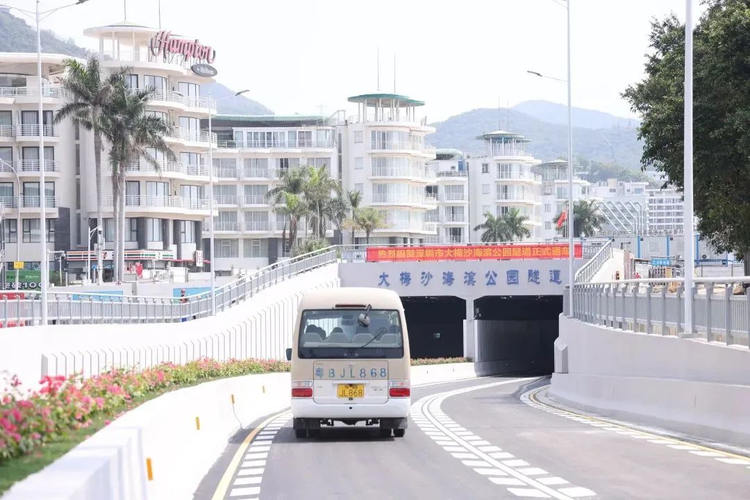 大梅沙海滨公园