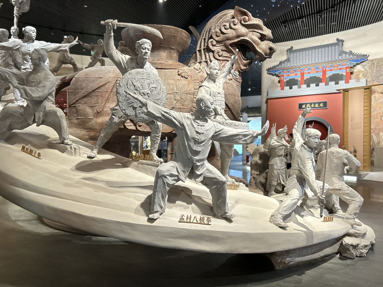 中国大运河非物质文化遗产展示馆