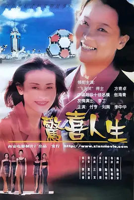 方青卓