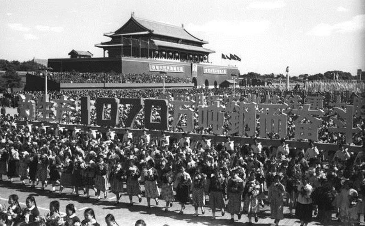 中国人民解放军