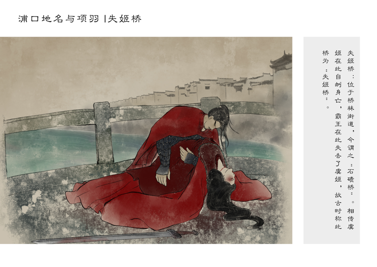 失去.png