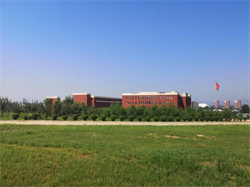 郑州黄河护理职业学院