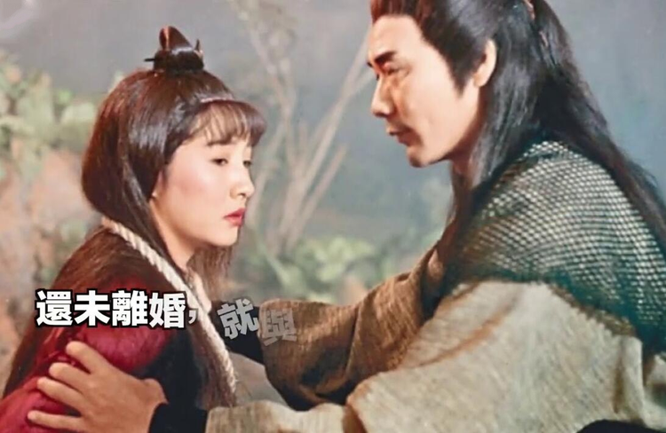 雪梨