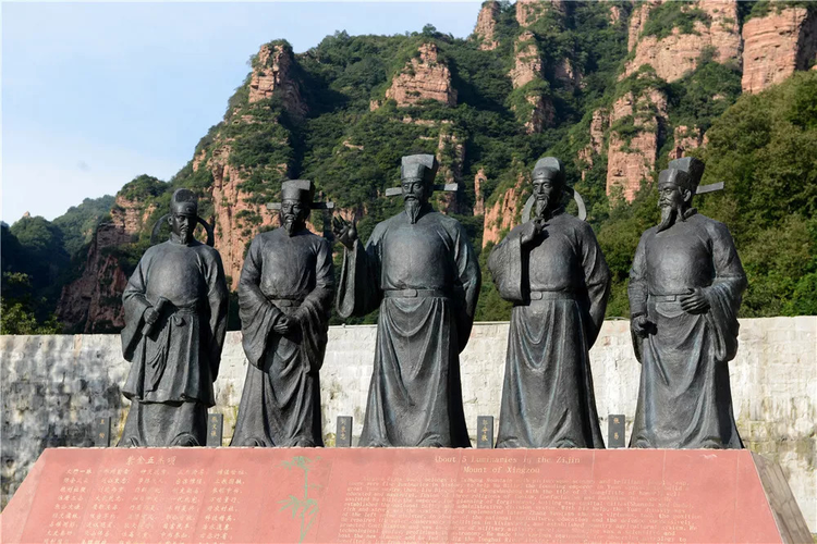 刘秉忠