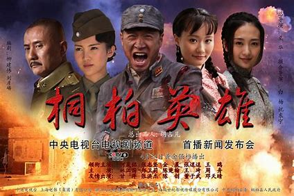 欢瑞世纪联合股份有限公司