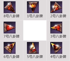 剑灵