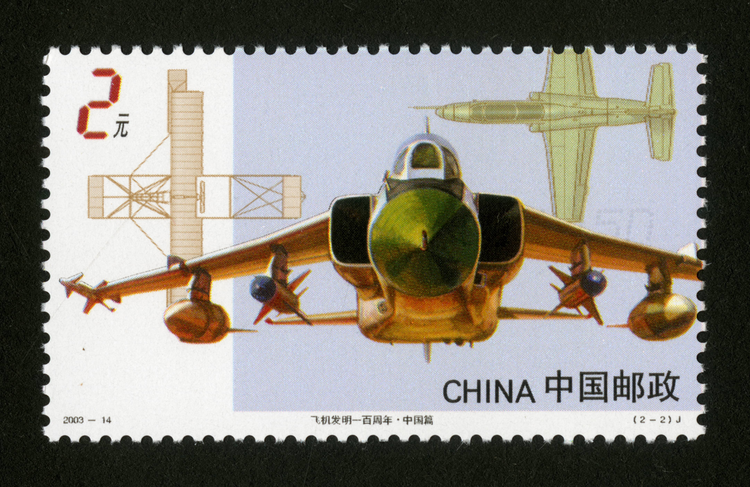冯如