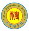 天津农学院
