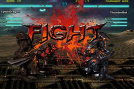 超级机器人大战