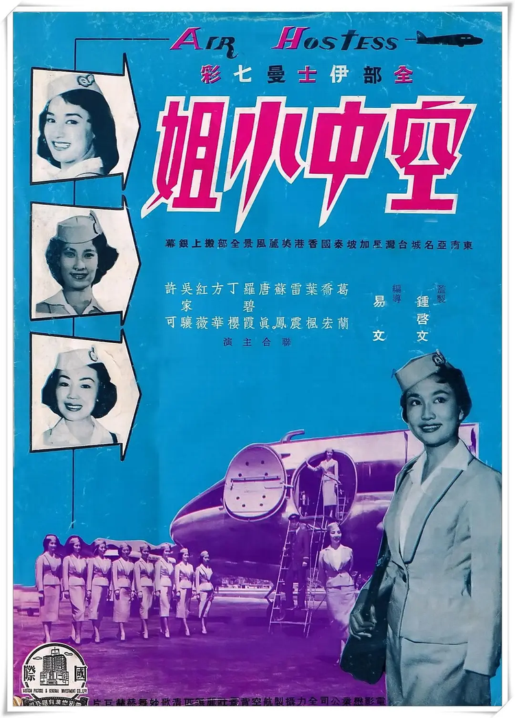 p2609633010.png