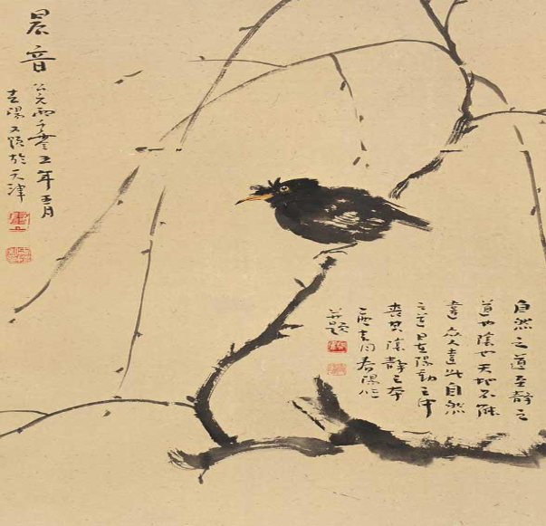 霍春阳