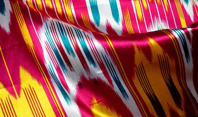 新疆维吾尔自治区