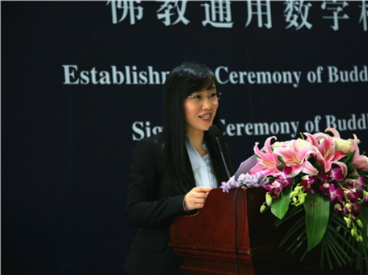 何欢欢