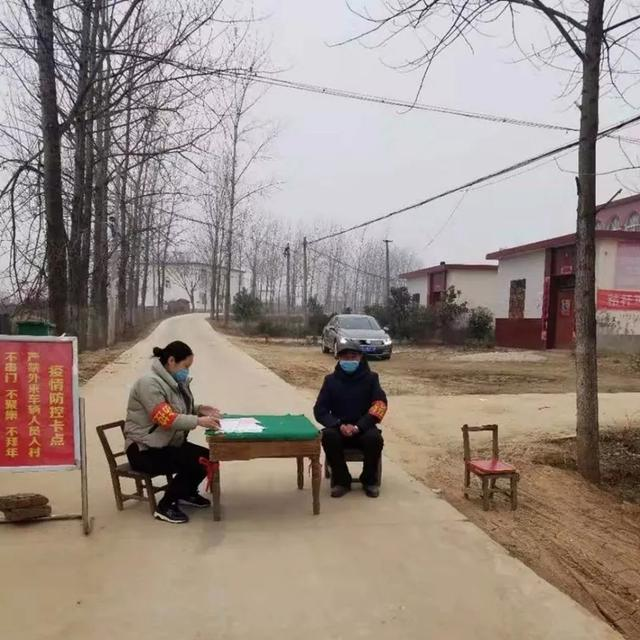 铁铺镇