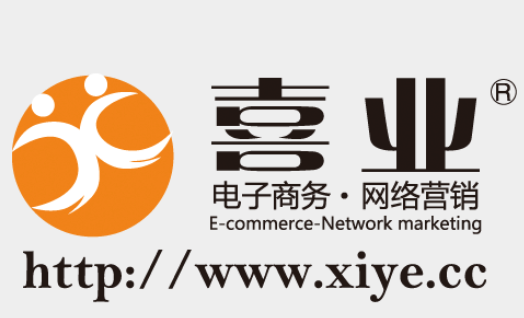 上海喜业网络科技