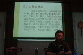 谢明