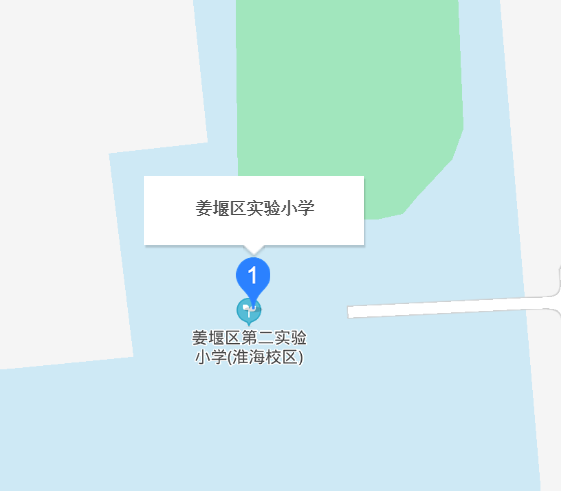 姜堰市实验小学