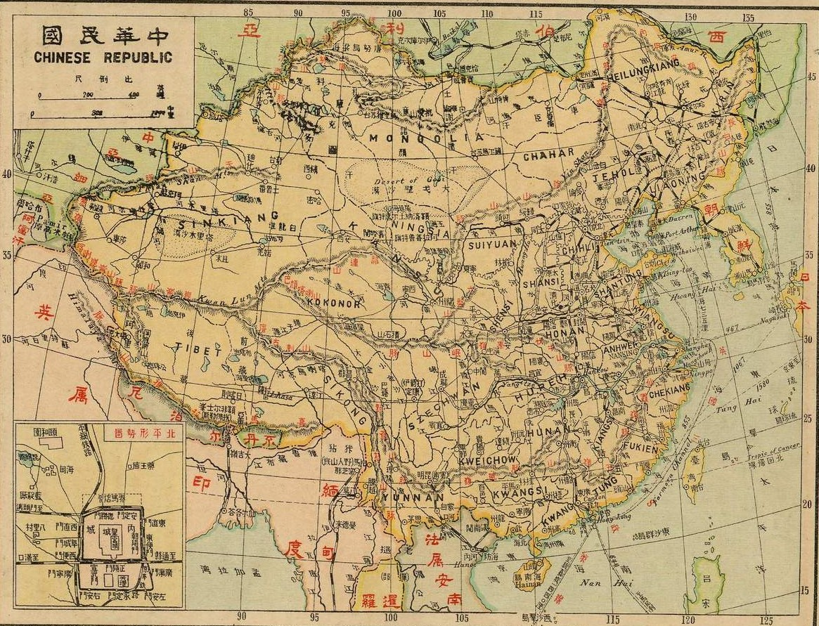 秋海棠地图