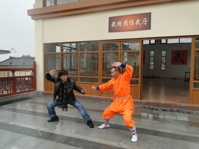 达摩易筋经