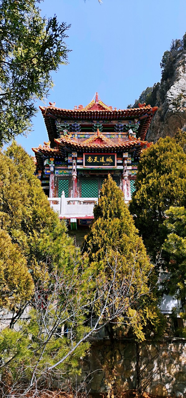 石膏山风景区