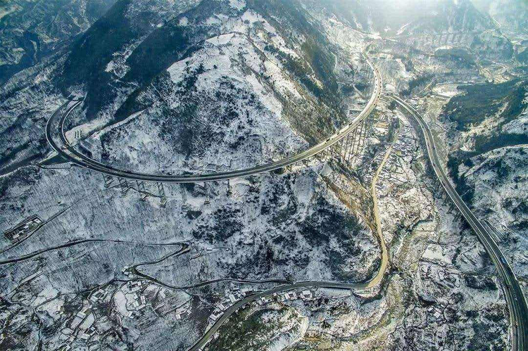 雅安—西昌高速公路