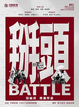 方青卓