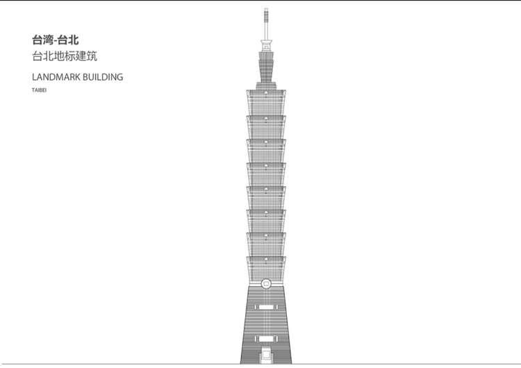 截屏2023-08-24 21.09.png