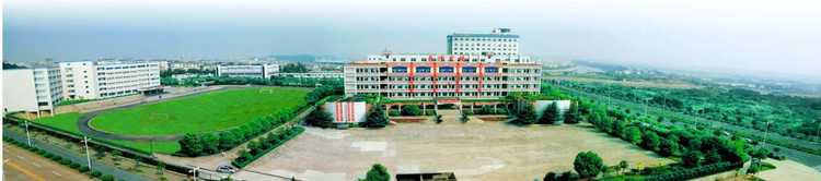 长沙卫生职业学院